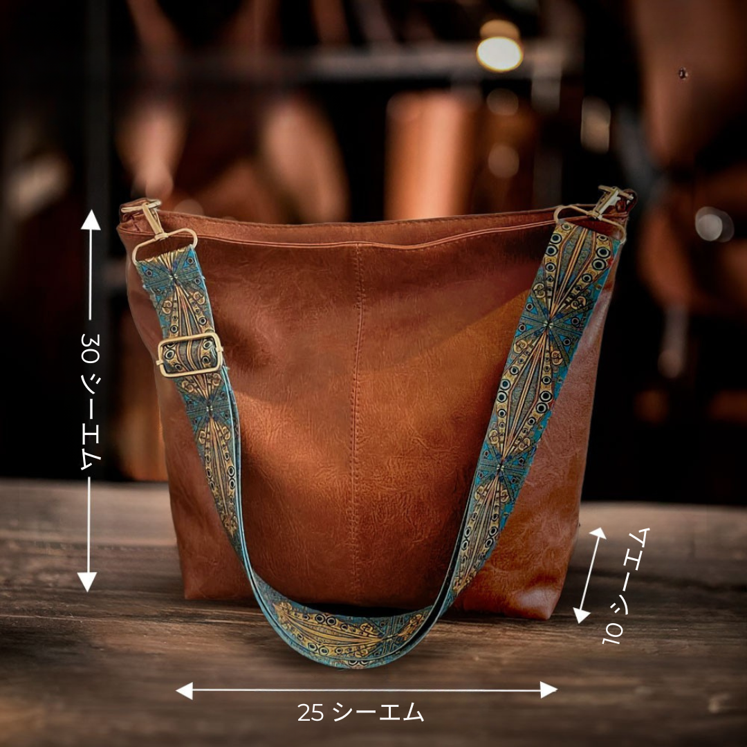 Hannah | Artistic Daily Tote