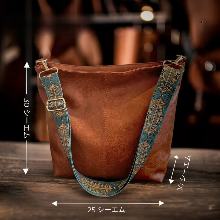 Hannah | Artistic Daily Tote